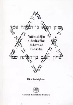 Náčrt dějin středověké židovské filosofie