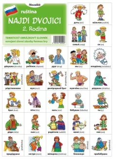 Najdi dvojici - Ruština