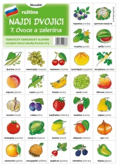 Najdi dvojici - Ruština