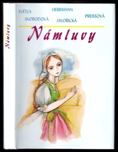 Námluvy