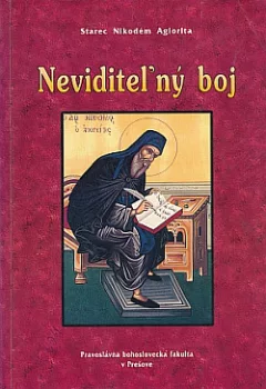 Neviditeľný boj
