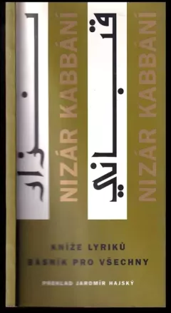 Nizár Kabbání