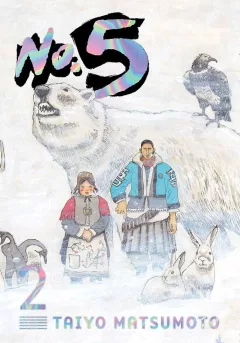 No. 5 / 2