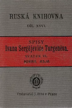 Novina / Asja