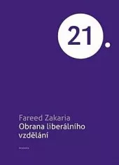 Obrana liberálního vzdělání