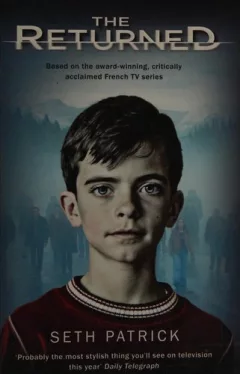 The returned