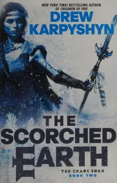 The scorched earth