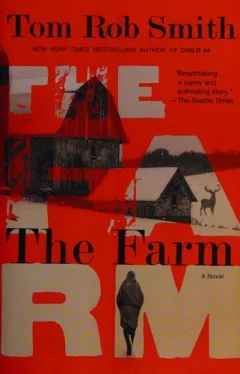 The Farm