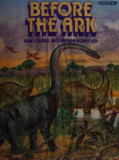 Before the Ark