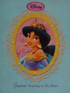 Jasmine