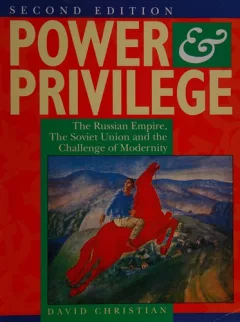 Power and privilege