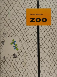Bruno Munari's zoo.