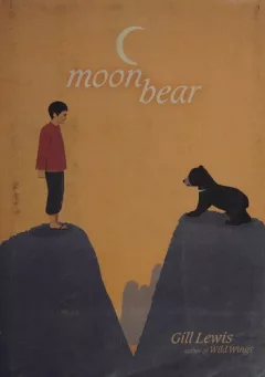 Moon bear
