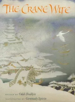 The crane wife