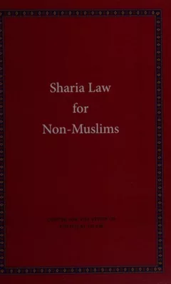 Sharia law for the non-Muslim