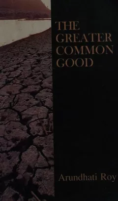 The greater common good
