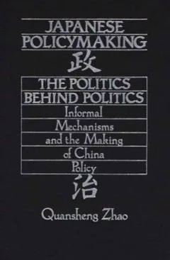 Japanese policymaking