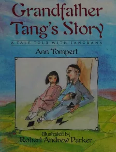 Grandfather Tang's story