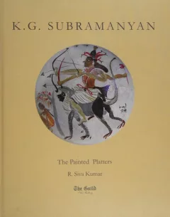 K.G. Subramanyan