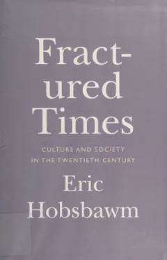 Fractured times
