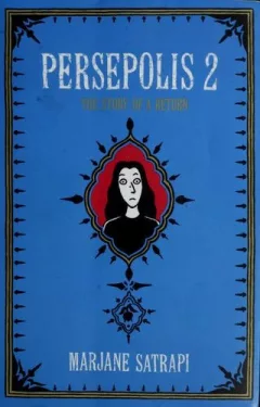 Persepolis 2