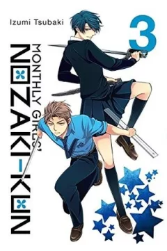 Monthly girls' Nozaki-kun