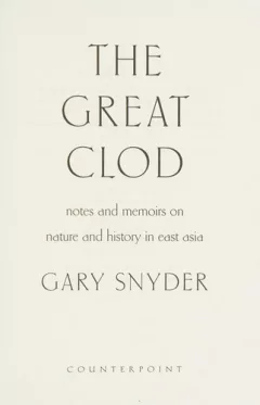The great clod