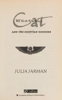 The time-travelling cat and the Egyptian goddess
