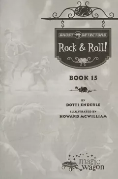 Rock & roll!