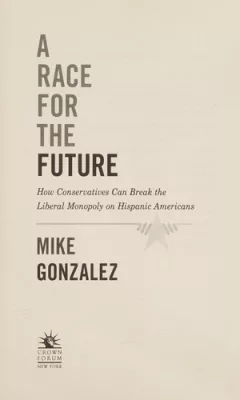 A race for the future