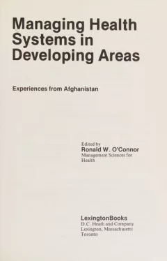 Managing health systems in developing areas