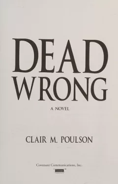 Dead wrong