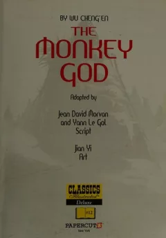 Monkey god