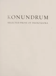 Konundrum