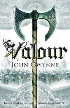 Valor
