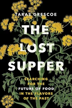 Lost Supper