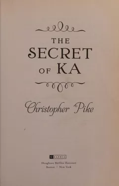 Secret of Ka