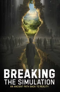 Breaking the Simulation