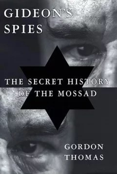 Gideon's spies
