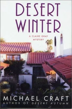 Desert winter