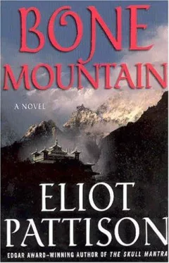 Bone Mountain