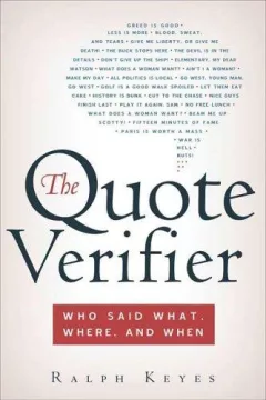 The quote verifier