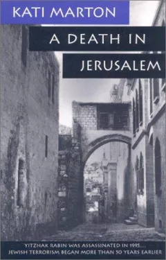 A death in Jerusalem