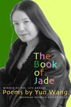 The book of jade
