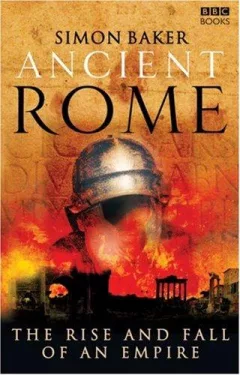 Ancient Rome