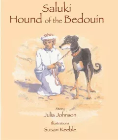 Saluki, Hound of the Bedouin