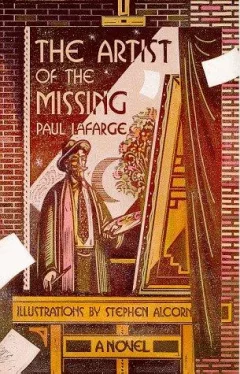 The artist of the missing