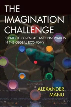 The Imagination Challenge