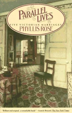 Parallel lives