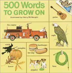500 words to grow on.
